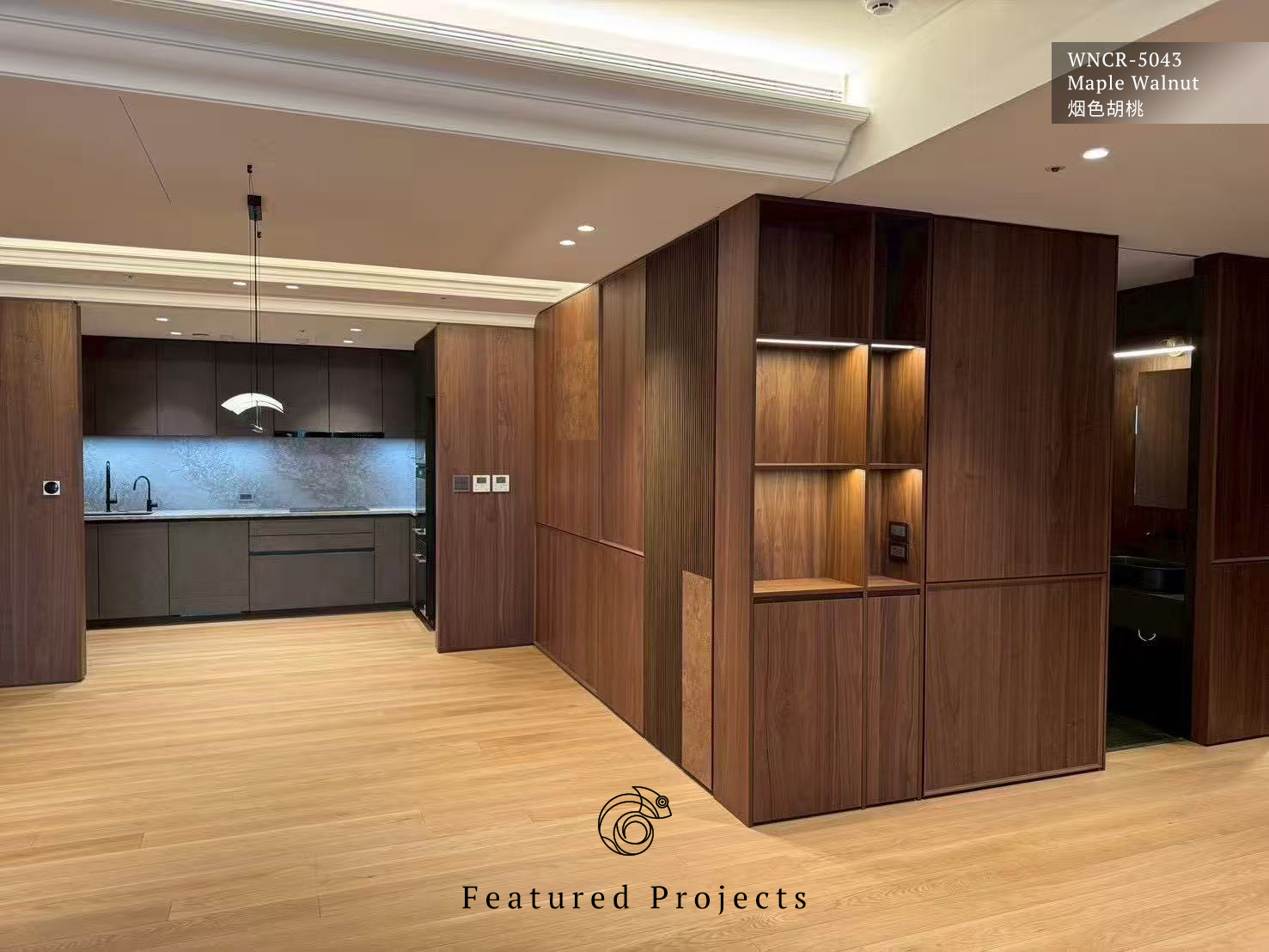 043 Maple walnut4.jpg