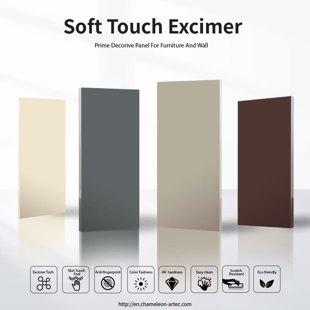 Golden Chameleon Lacquered MDF