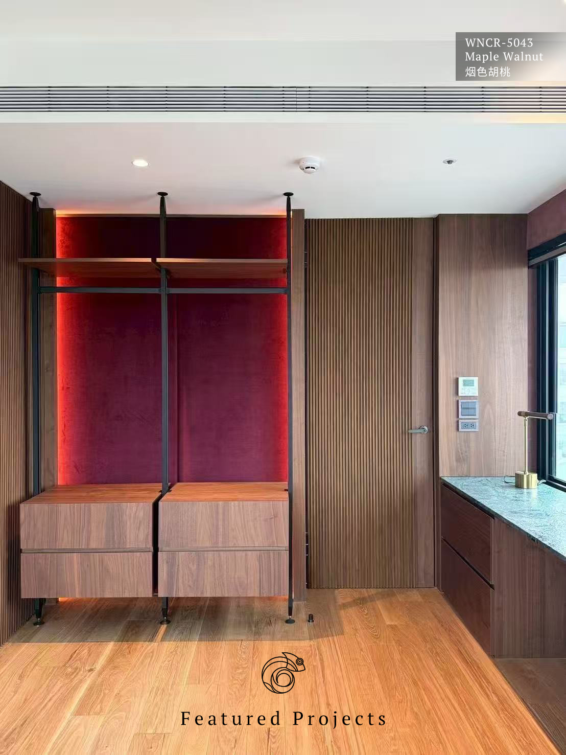 043 Maple walnut5.jpg