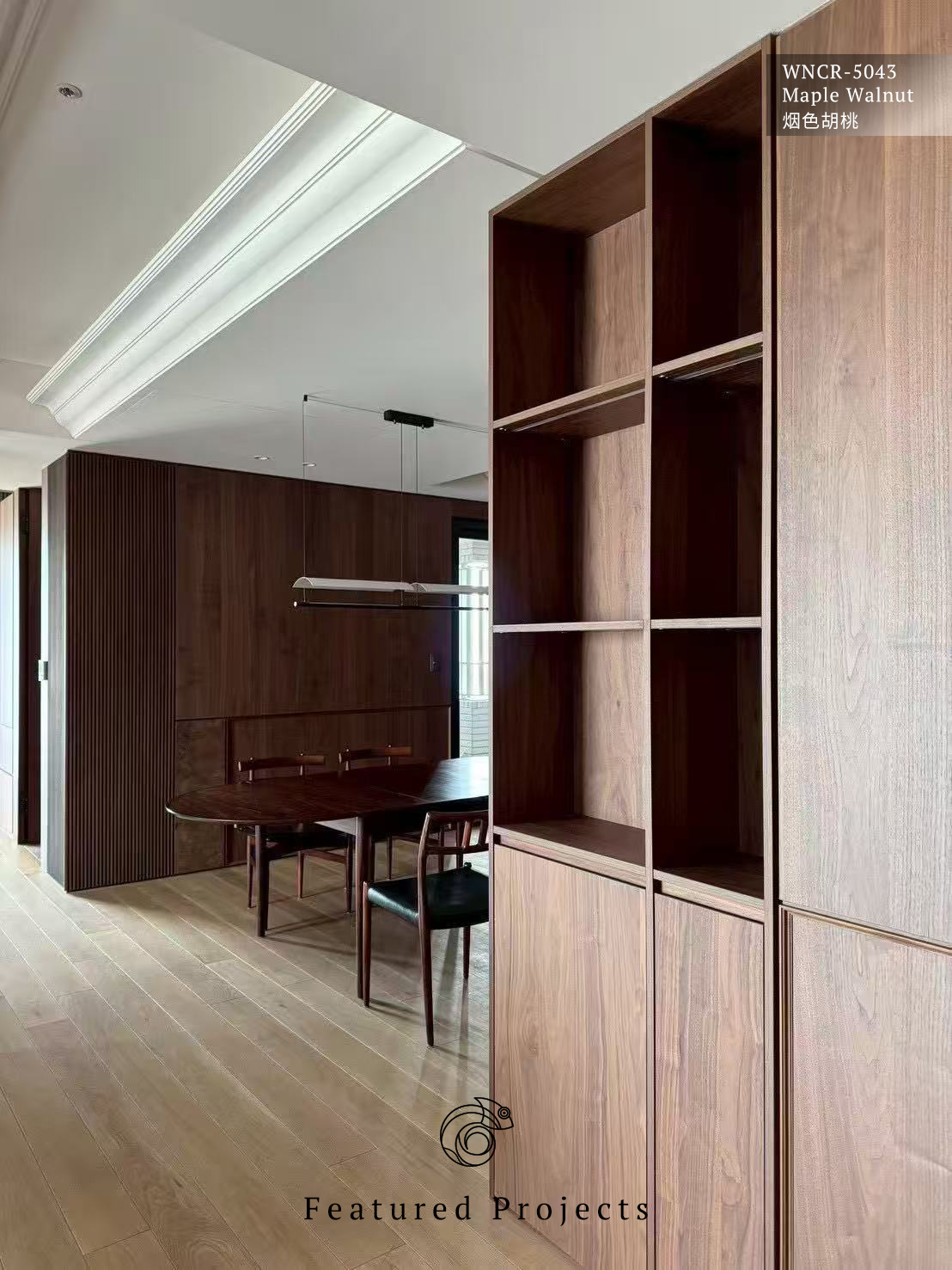 043 Maple walnut 2.jpg