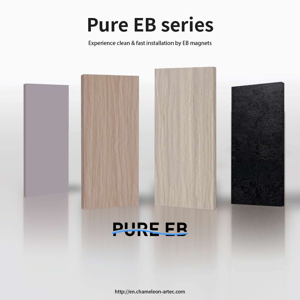 Golden Chameleon Pure EB Series