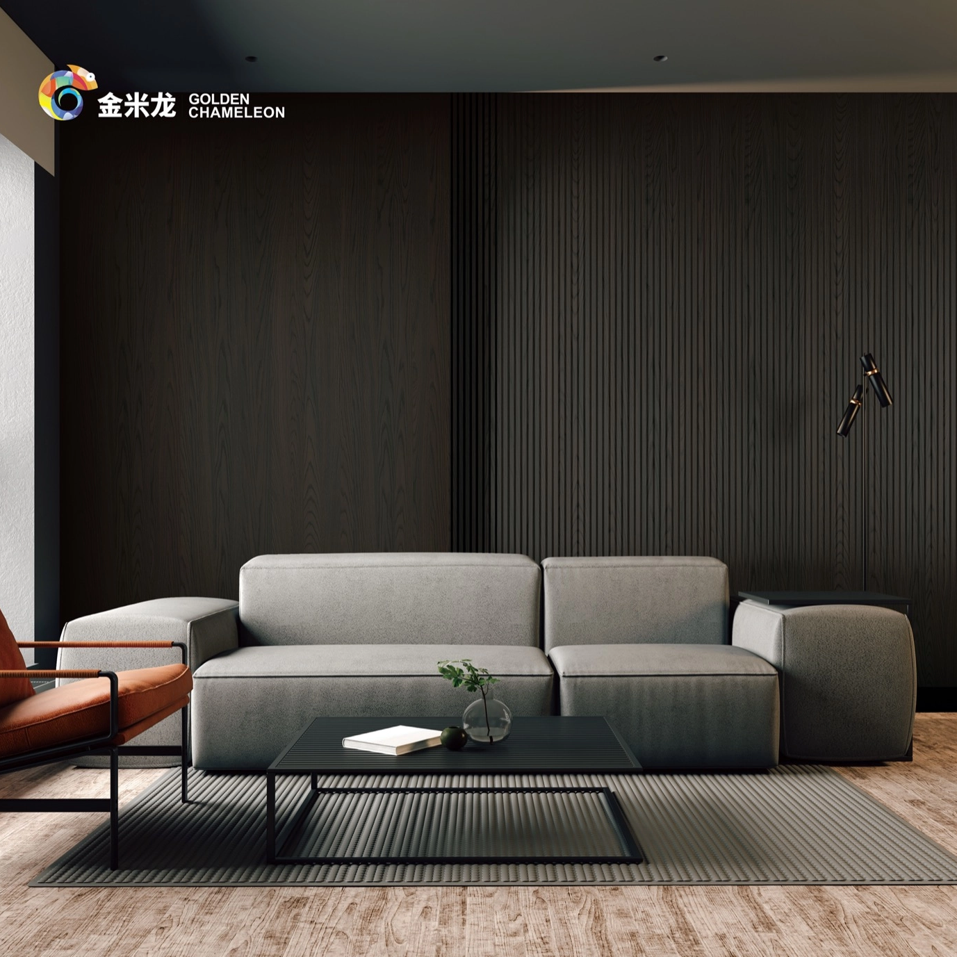 Mocha Oak WOCR9-7065